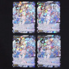2025年最新】リメンバ メモリアの人気アイテム - メルカリ