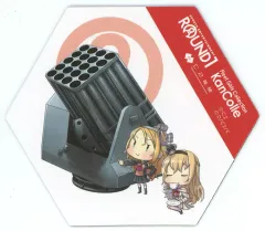 2025年最新】艦これ ラウンドワン くじの人気アイテム - メルカリ