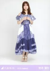 【中古】生写真(乃木坂46) 岩本蓮加/全身・スペシャル衣装26/「乃木坂46 2020.August」WebShop 限定ランダム生写真