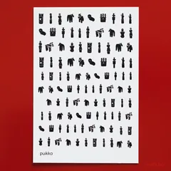 ネイルシール　はにわ