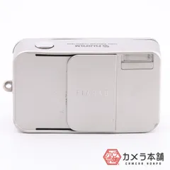 2022年最新】FUJIFILM TIARA iiの検索結果 - メルカリ