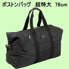 Item thumbnail for item b3039ba6-e358-46f6-8e58-3ba0237ad328