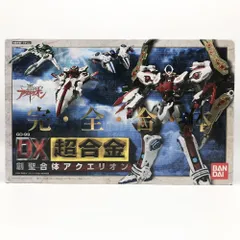 2025年最新】DX超合金 アクエリオンの人気アイテム - メルカリ