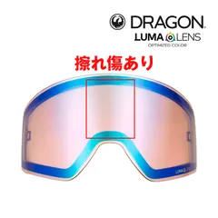 2025年最新】dragon pxvの人気アイテム - メルカリ 2025年最新】dragon pxvの人気アイテム - メルカリ