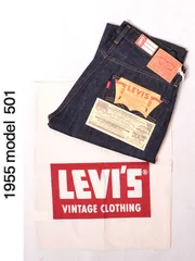 LEVI'S VINTAGE CLOTHING リーバイスヴィンテージクロージング LEVIS リーバイス 501 デニム ジーンズ メンズ LVC 501XX 1955年モデル 復刻 50155-0079