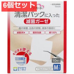 Item thumbnail for item 1b019229-a76b-4b62-b8e3-9996b099a3c6