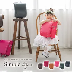 2025年最新】ラズベリーキューブの人気アイテム - メルカリ