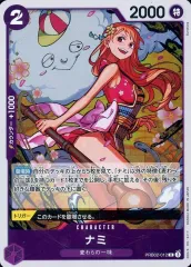 【中古】ONE PIECEカードゲーム PRB02-012[R]：ナミ