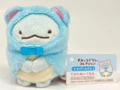 サンエックス すみっコぐらしコレクション とかげ(ねずみ)/てのりぬいぐるみ
