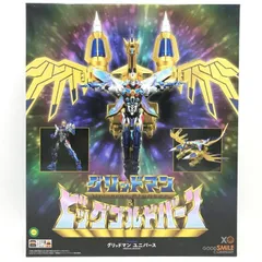 2025年最新】THE合体 グリッドマン (Universe Fighter)＆ビッグゴルド