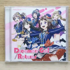 2025年最新】dreamers go poppin'partyの人気アイテム - メルカリ