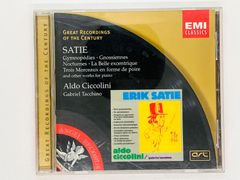 SATIE Aldo Ciccolini EMI Classics CD - メルカリ
