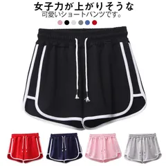 部屋着 ライン 2枚セット 夏 短パン 大きいサイズ ショートパンツ リラックス スポーツ ショーパン レディース ハーフパンツ ショートパンツ 韓国 サイド カジュアル ルームウェア ジム ヨガ ジ#alice719697