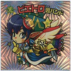 ガンダムアーセナルベース プロモ ミーア・キャンベル PR-183