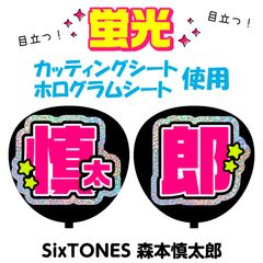ポチャコ＊プロフ必読お願いいたします♪様専用ページ - メルカリ