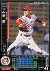 2025年最新】ベースボールヒーローズ bbhの人気アイテム - メルカリ