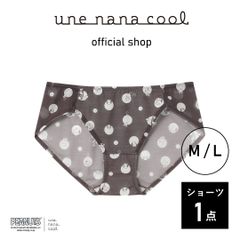 【ウンナナクール公式】PEANUTS × une nana cool　364シンプル　ショーツ　ダークブラウン　M-Lサイズ　1点