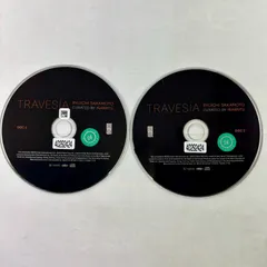 2026年最新】alva noto ryuichi sakamotoの人気アイテム - メルカリ