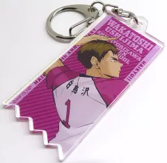 【中古】キーホルダー 牛島若利 「ハイキュー!! アニメ 10th Anniversary POP UP SHOP in マルイ トレーディングアクリルキーホルダー Ver.A」