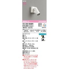 Item thumbnail for item 14c237a9-2722-476e-aaf9-cfab0c11d1c5