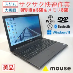 2025年最新】W950JUの人気アイテム - メルカリ