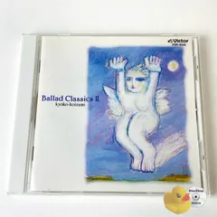 2025年最新】シャーベット cdの人気アイテム - メルカリ