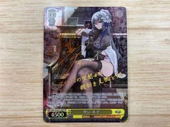 専用出品　聖国のルイズ　サイン 2025年最新】ヴァイス ルイズ サインの人気アイテム - メルカリ