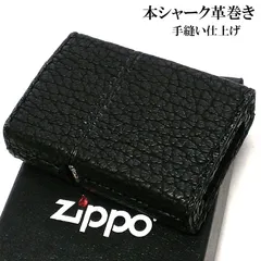 2024年最新】zippo レザーラップの人気アイテム - メルカリ