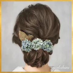 《あじさいの和装髪飾り》和装 着物 振袖 袴 白無垢 成人式 卒業式 ウェディング 七五三 753 前撮り ヘッドドレス