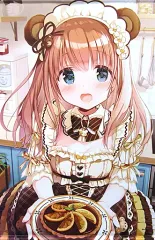 2025年最新】canvas+gardenの人気アイテム - メルカリ