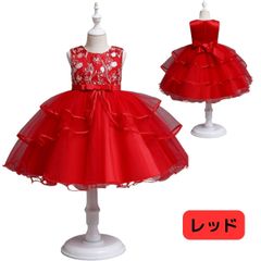 子どもドレス 発表会ドレス こども キッズ コンクール ドレス 女の子 フォーマル 100cm 110 120 130 140 150 発表会 刺繍 ノースリーブ レッド ピンク ブルー シャンパン