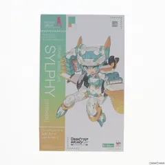 KOTOBUKIYA - フレームアームズ・ガール シルフィー [ストライカー] デスクトップアーミー プラモデル(FG057) コトブキヤ フレームアームズ・ガール シルフィー [ストライカー]｜フレーム