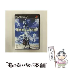 2024年最新】ステラデウスの人気アイテム - メルカリ