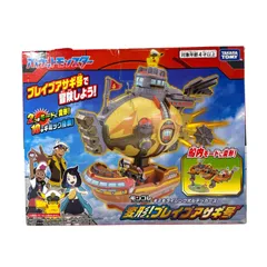 ポケットモンスター モンコレ キミもライジングボルテッカーズ 変形！ ブレイブアサギ号 【沖縄・離島配送不可】