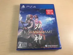 【PS4】侍道外伝 KATANAKAMI