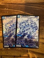 メルカリ便 水上第九院 シャコガイル Aシク 2枚セット 2025年最新】シャコガイル シクの人気アイテム - メルカリ