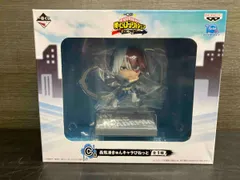 2026年最新】一番くじ 僕のヒーローアカデミア 更に向こうへ C賞 きゅ