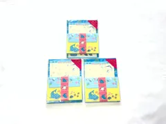 マリンフレンズ ミニレターセット ジンベエ&マンタ 3個セット