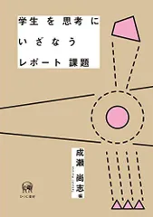 2024年最新】ナウレの人気アイテム - メルカリ