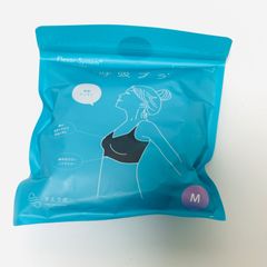 さとう式 呼吸ブラ XSサイズ ノンワイヤー ブラック 新モデル】さとう式 呼吸ブラ ブラックM