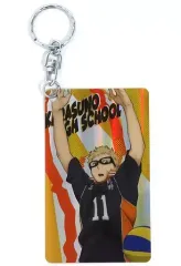 【中古】雑貨 月島蛍 「ハイキュー!! TO THE TOP ホログラムプレートキーホルダーコレクション 烏野高校」