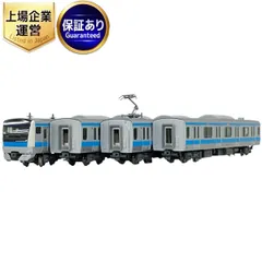 KATO 10-544 E233系 1000番台 京浜東北線 4両 増結セット N