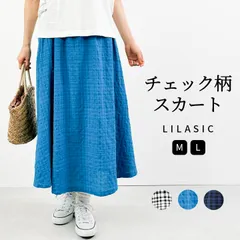 チェックスカート ロングスカート ロング丈 レディース ウエストゴム リラシク LILASIC ノースオブジェクトフレアスカート 大きいサイズ ミモレ丈スカート ミモレスカート ゆったり 大人 可愛い ナチュラル カジュアル 服 [M便 不可]