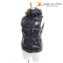 2025年最新】MONCLER ダウンベスト・キルティングベストの人気アイテム