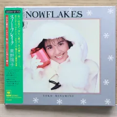 南野陽子CD9枚セット 国内盤CD☆南野陽子/ Minamino Yoko□ スノーフレイク