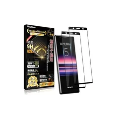 Boiyiklonn Xperia 5 ガラスフィルム Xperia 5 フィルム (2枚)【旭硝子日本製】SO-01M/SOV41 強化ガラス 硬度9H 高透過率 自動吸着 気泡防止 指紋防止 飛散防止 撥水撥油 貼り付け簡単 エクスペリア 5 保護フィルム