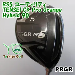 2025年最新】prgr ユーティリティ 5uの人気アイテム - メルカリ