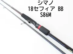 2025年最新】エギングロッド シマノ セフィアbbの人気アイテム