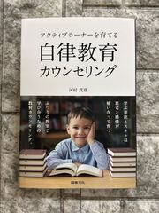 学校では教えてくれない本当のアメリカの歴史(全2巻セット) p706p5g 51b84F3s2qL._AC_SY200_QL15_.jpg
