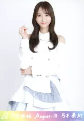 2025年最新】乃木コレ srの人気アイテム - メルカリ